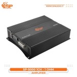 Sp Audio 5000.1D monoblock 1ohm
